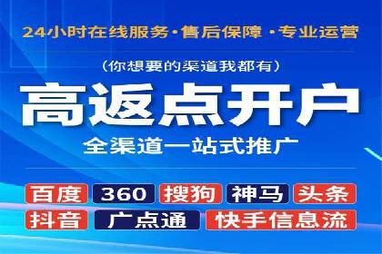 信息流大师：揭秘高效内容传播策略