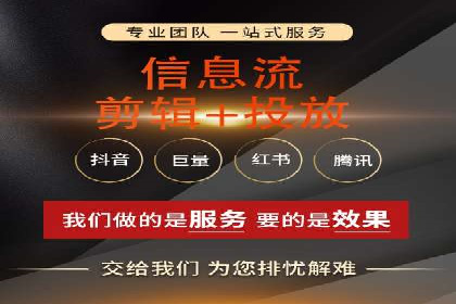 案例分享：SEM托管服务助力企业实现业绩翻倍